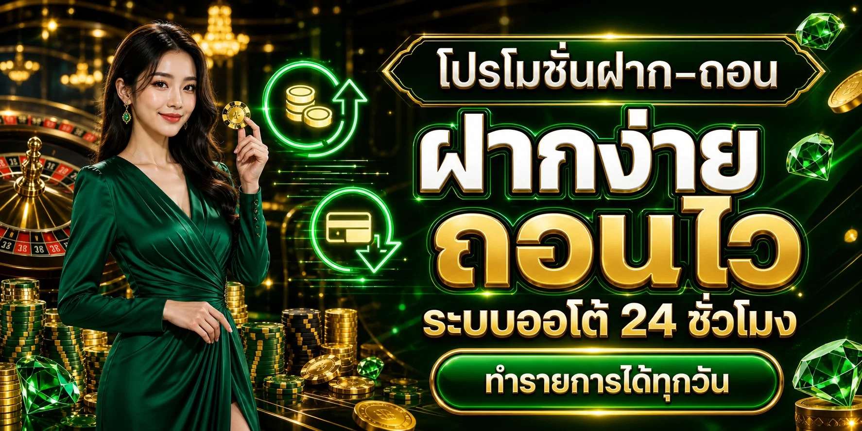 BOMBAY888 เว็บตรงค่ายนอก สล็อตและบาคาร่าออนไลน์ แบนเนอร์หน้าแรก